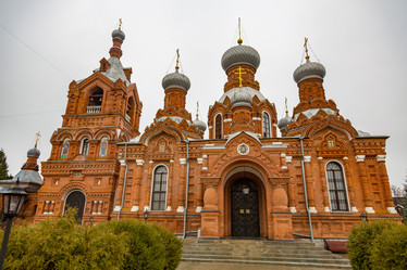 Similar image 16925425