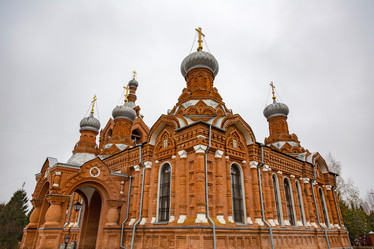 Similar image 16925428