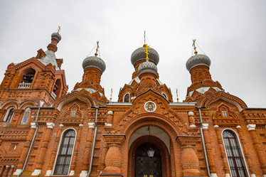 Similar image 16925433