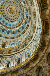 Similar image 16925344