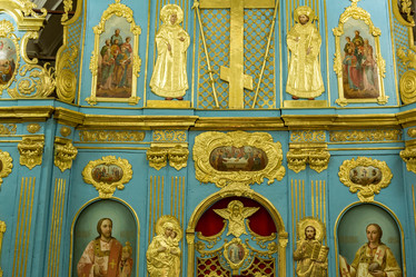 Similar image 16925375