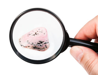 Similar image 17242698