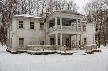 Similar image 17241690