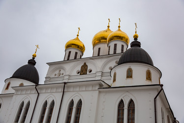 Similar image 17248592