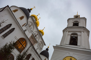 Similar image 17248594