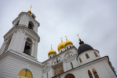 Similar image 17248596