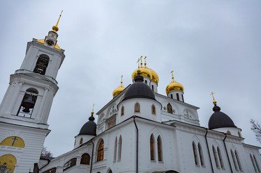 Similar image 17248598