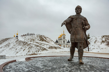 Similar image 17248488