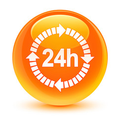 Similar image 17240397