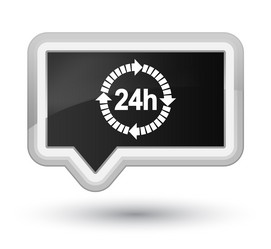 Similar image 17240422