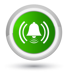 Similar image 17542232