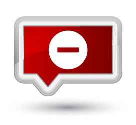 Similar image 17542396