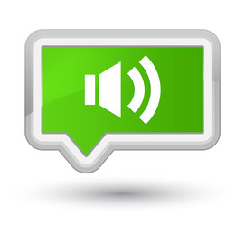 Similar image 17541907