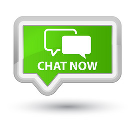 Similar image 17542238