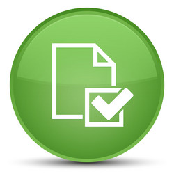 Similar image 17542519