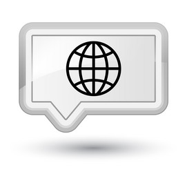 Similar image 17542416