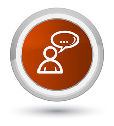 Similar image 17240554