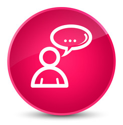 Similar image 17541988