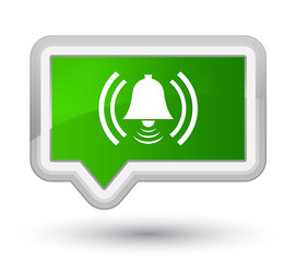 Similar image 17541749