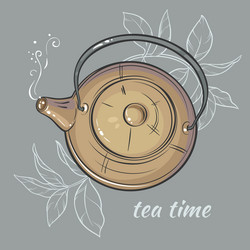 Similar image 17245234