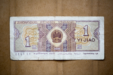 Similar image 17244266