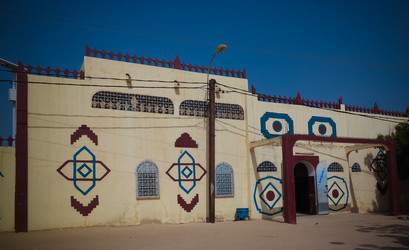 Similar image 17248955