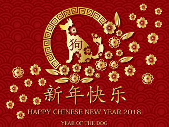 Similar image 16926015