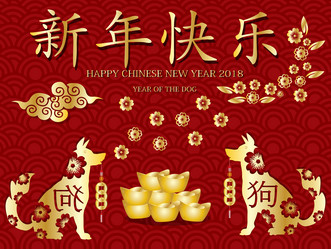 Similar image 16926016