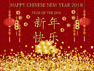 Similar image 16926020