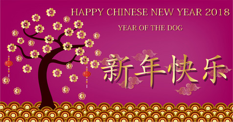 Similar image 17239103