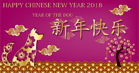 Similar image 17239104