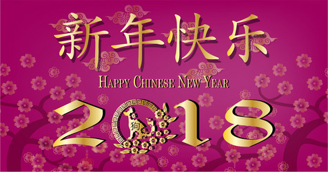 Similar image 17239156