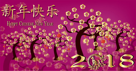 Similar image 17239177