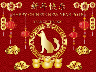 Similar image 17239190