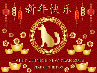 Similar image 17239185