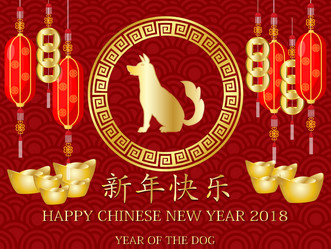 Similar image 17239186