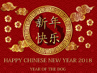 Similar image 17239188