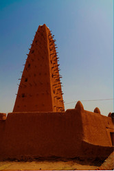 Similar image 17249060