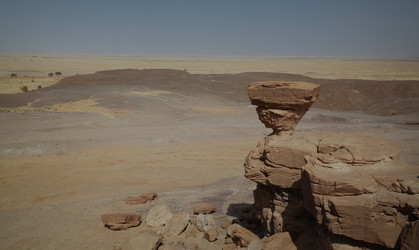 Similar image 17249141