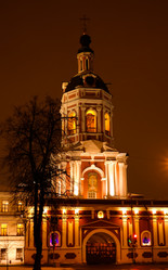 Similar image 17249027