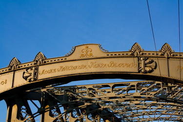 Similar image 17298773