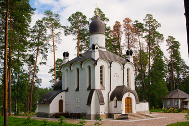 Similar image 17298859