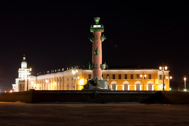 Similar image 16925856