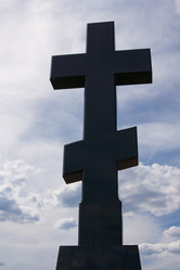 Similar image 17299409