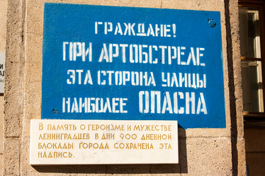 Similar image 16925740