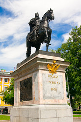 Similar image 16925743