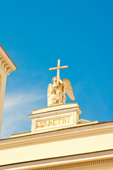 Similar image 16925821