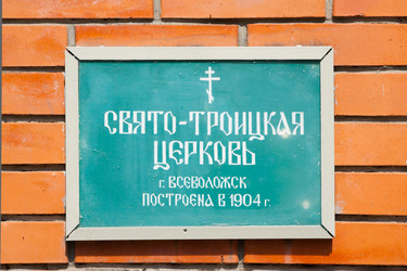 Similar image 17299062