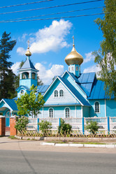 Similar image 17299416