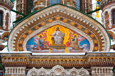 Similar image 17299458